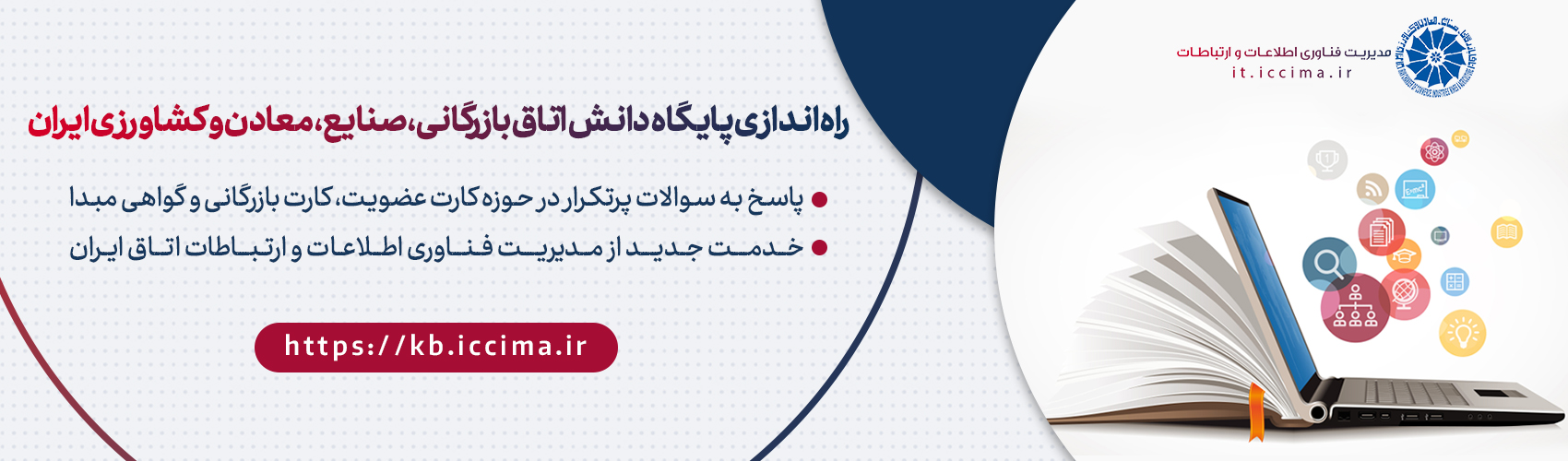 اسلایدر3-1