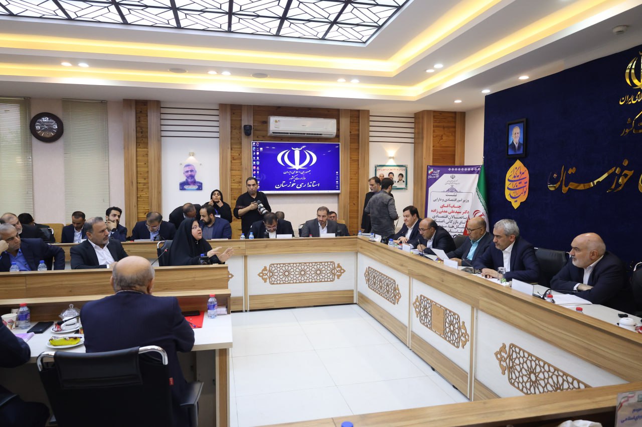 نشست وزیر اقتصاد با فعالان اقتصادی استان خوزستان _شهریور1404