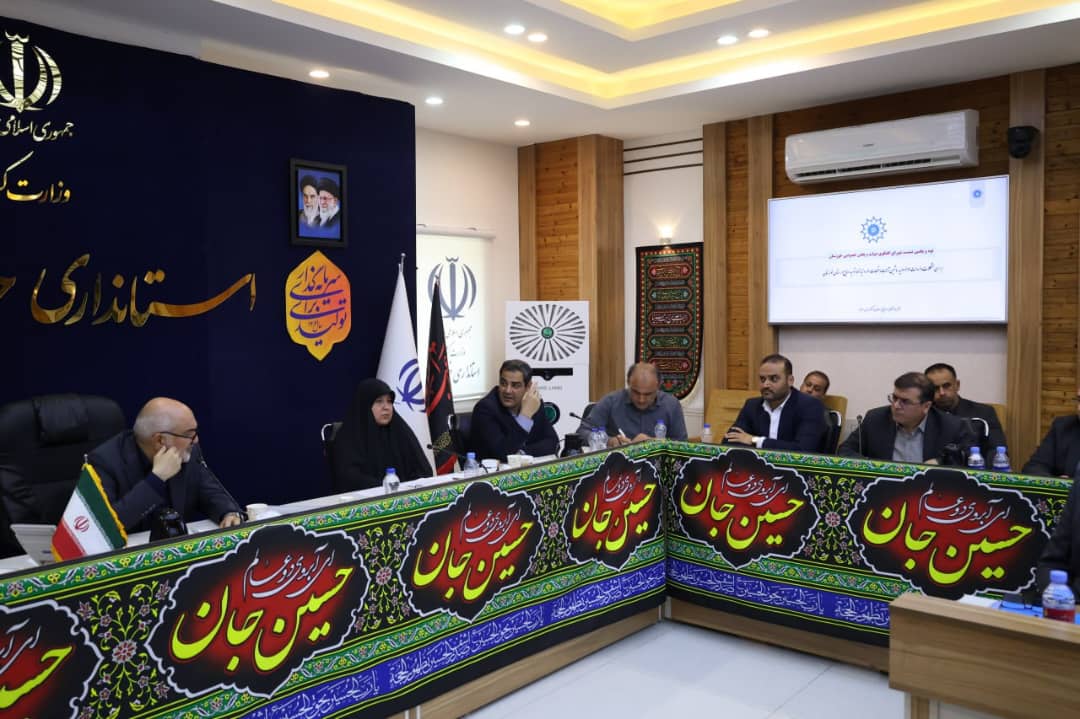گزارش تصویری نود و یکمین شورای گفتگوی دولت و بخش خصوصی مرداد1404