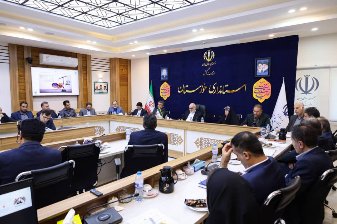 نود و سومین نشست شورای گفت‌وگوی دولت و بخش خصوصی خوزستان_مهرماه1404