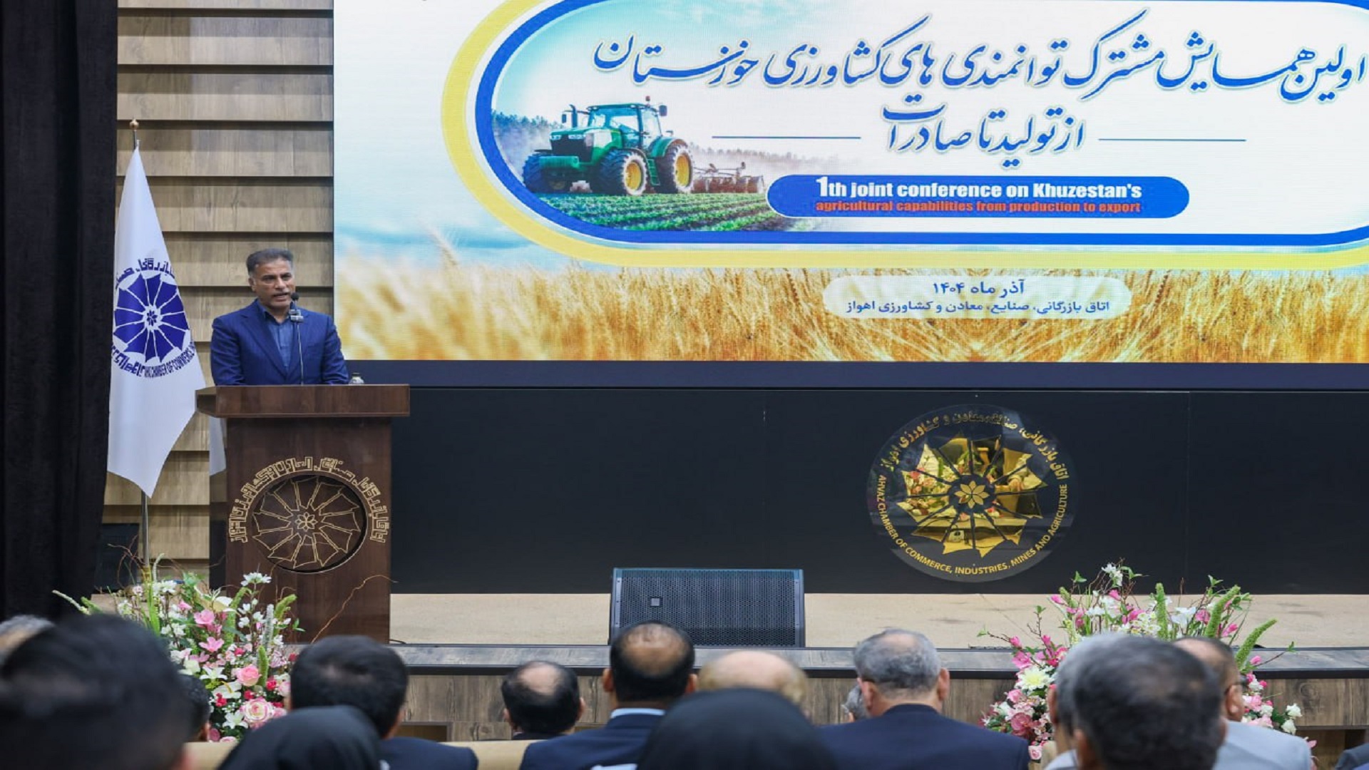 ایران و عراق باید از تجارت یکطرفه عبور کنند