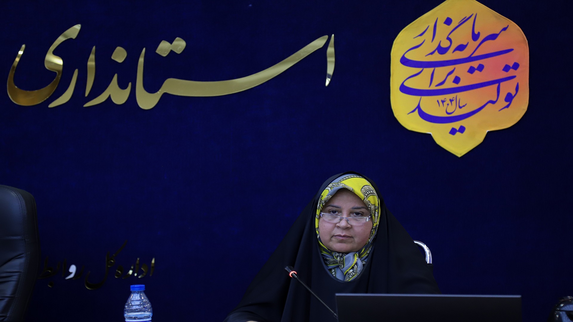 سفر هیات دولت به خوزستان باید نتیجه ملموس داشته باشد/ درخواست توقف دریافت هزینه ترانزیت برق صنایع