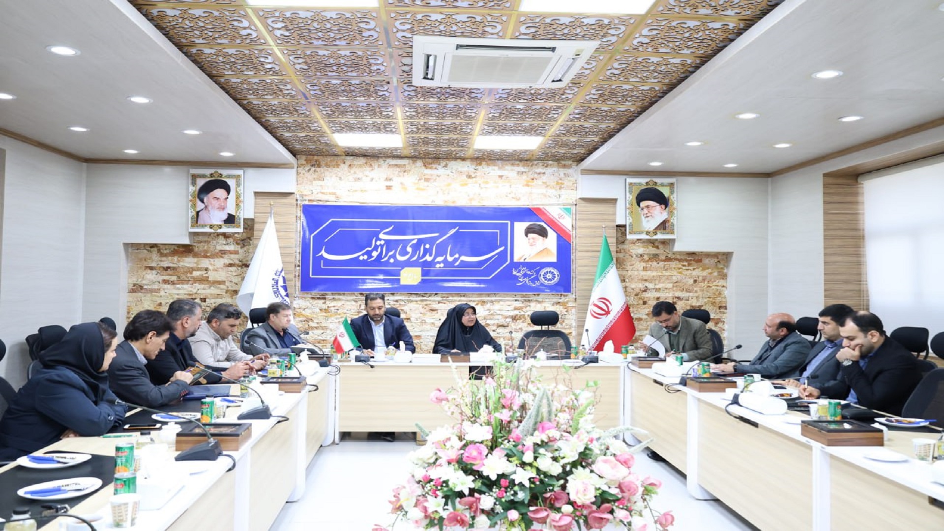 کمیسیون معدن و صنایع معدنی _ دیماه 1404