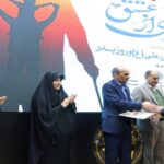 توصیههای مدیریتی امام علی (ع) الگوی حمایت از توانیابان است