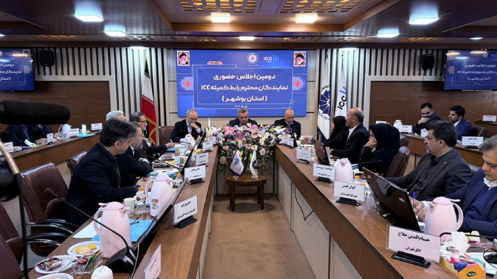 حضور رئیس اتاق بازرگانی اهواز در دومین اجلاس حضوری نمایندگان محترم رابط کمیته ICC ( اتاق بوشهر )_ دیماه1404