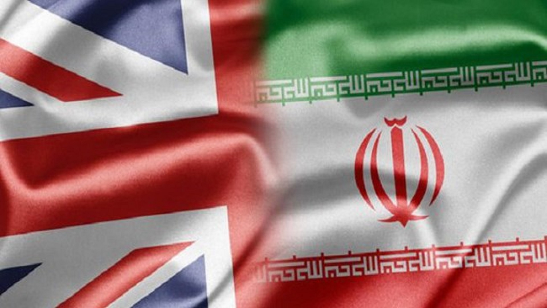 مجمع عمومی اتاق مشترک بازرگانی ایران و انگلیس 20 بهمن برگزار می‌شود